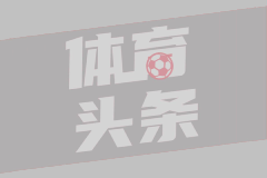 崩盘了...第43分钟古贺塔子铲射破门，中国女足再丢一球1-4落后日本